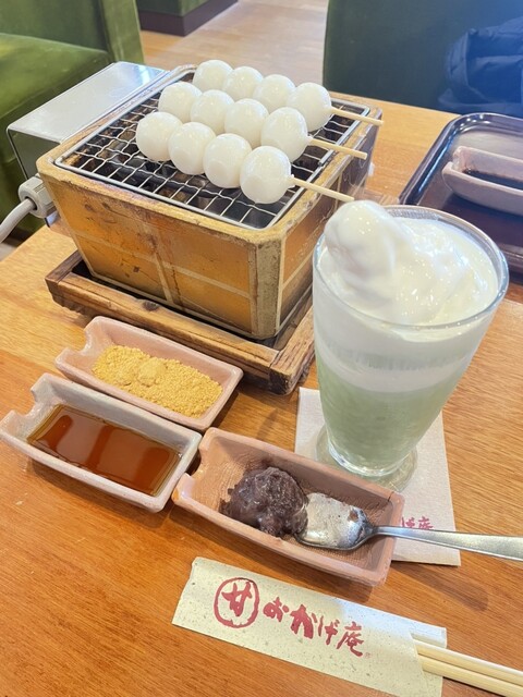 Komeda Wa Kissa Okage An Nagakute Ten photo 2