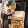丸亀製麺 茨木島店