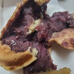 あじまん - あんこぎーっしり
