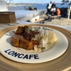 LONCAFE 江ノ島本店