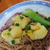 香港麺 新記 三宿本店
