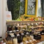 グリーンハウス - 