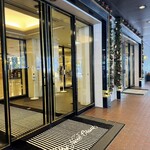 グリーンハウス - 