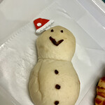 アップ!ベイカー - 