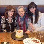 グリーンハウス - 