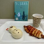 アップ!ベイカー - 