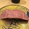 大起水産 回転寿司 りんくうシークル店