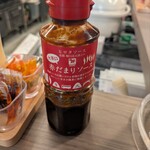 ヤキソバスタンドバイミー餃子とうどん - 