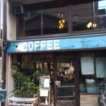 喫茶 マドラグ - 