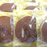 銀座あけぼの 銀座本店 - もちどら