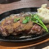 ステーキやるじゃん 川口栄町店