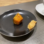 275450545 - 