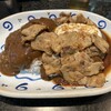 カレーとハンバーグの店 バーグ 戸部店
