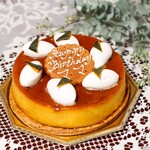 リトルワンズ - 