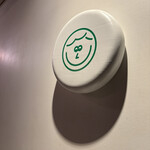 BARE PIZZA POCO 若林店 - 壁にあった 招きBuono（勝手に名前つくってます！ソーリー）