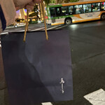 鳥しき - ・鳥しき弁当×2