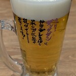 肉汁餃子のダンダダン - 生ビール