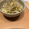 餃子酒場 満太郎 バルチカ03店