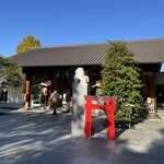 あかぎカフェ - 