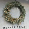 ビーバー ブレッド