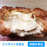 お菓子の家 モンサンミッシェル - 