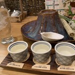 酒 魚 人情 有馬 - 