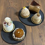 Patisserie MAne - 