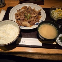みちのく - 