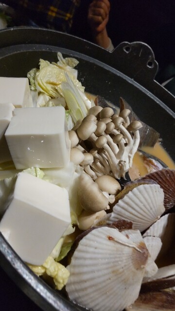 Uotami Musashisakai Kitaguchi Supputori Ten photo 2