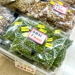 豆ショップユー - 300円のお手頃価格