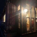 洋食よだれ道 - 