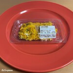 マーケットプレイス マイヤ - かぼちゃのデザートサラダ