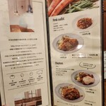 洋食よだれ道 - 