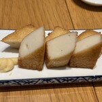 會津・喜多方らーめん 愛絆 - 