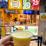 梅田 ミックスジュース 本店 - 