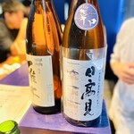 立喰鮨かきだ - 