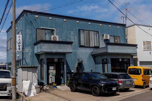 千久満食堂 - 東青森（食堂）の写真