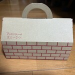 パティスリーストラスブール - 