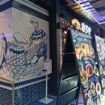 漁師のフレンチ あらき EKIZO神戸三宮店 - 