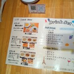 漁師のフレンチ あらき EKIZO神戸三宮店 - 