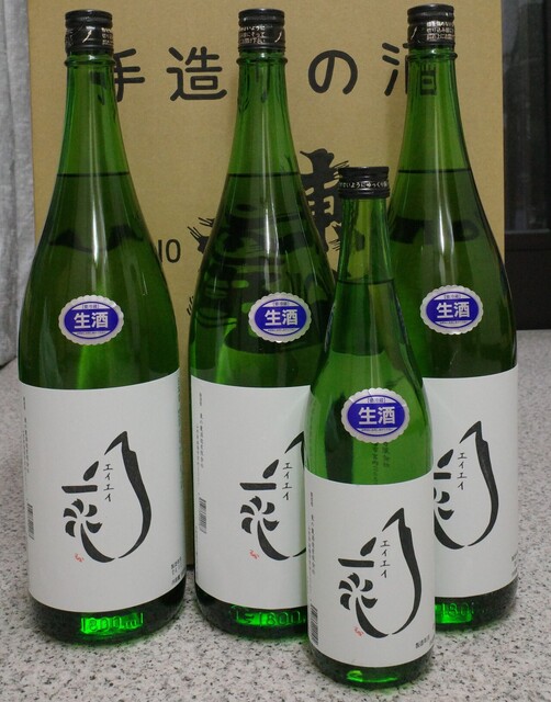 東の麓酒造 宮内店 &ndash; 山形・南陽の地酒と季節料理を楽しむ