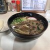 手打ちうどんうえさか