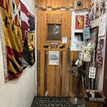 シェリーミュージアム - 