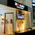 焼肉BEAST - 