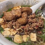 ラーメン縁屋 - にんにくゴロゴロらーめん957円