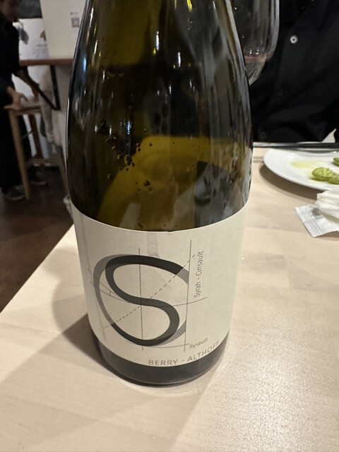 Kadoya Kajutsu Shu Shoten photo 3