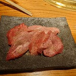 焼肉なかむら - 黒毛和牛のタン塩