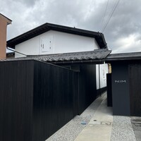 NIM - 