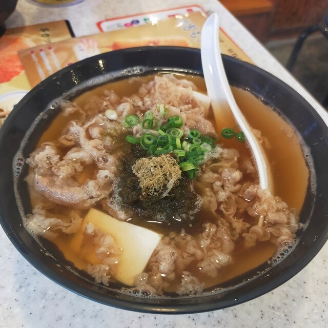 Kushi Katsu Tanaka Hiroshima Ten photo 5