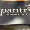 ザ・パントリー 丸の内